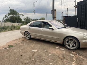 купить мини мотоцикл для детей на бензине: Седан Mercedes-Benz S320 цвета "шампань" с элегантным дизайном и