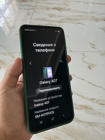 socket 1155: Samsung Galaxy A07, Новый, цвет - Зеленый, 2 SIM — 1