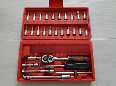 podni pvc paneli: Gedore set 1/4 – 46 delova 🔧 ✅ Kompletan set alata sa račnom i — 1