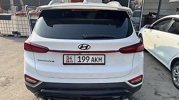 hyundai h 1: Hyundai Santa Fe: 2019 г., Бензин — 1