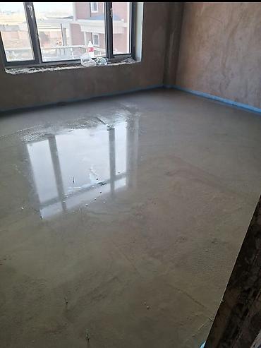 Бетонные работы: Стяжка Бесплатная консультация Больше 6 лет опыта — 8