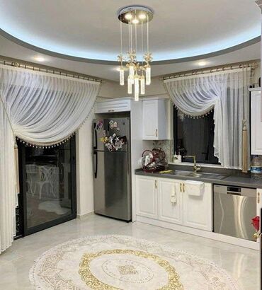 бахрома мороженое бишкек: Роскошные шторы и декоративное оформление окон - Комплект портьер