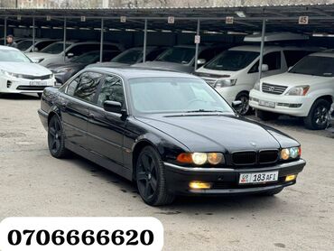 bmw 35: BMW 7 series: 1998 г., 3.5 л, Автомат, Бензин, Седан