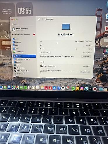 аудио для авто: Для учебы, Б/у, Apple M2, ОЗУ, RAM: 16 ГБ — 4