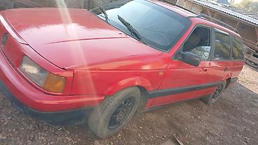 vw: Volkswagen Passat: 1993 г., Универсал — 3