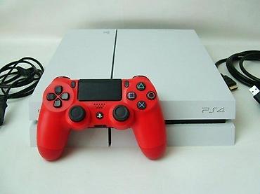 pc beograd: U ponudi je Sony PlayStation 4 (FAT) sa naslova. Konzola je novija FAT — 4