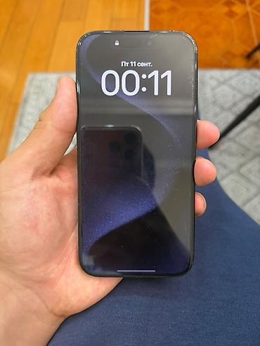 aphone x: IPhone 15 Pro, Б/у, 256 ГБ, Blue Titanium, Защитное стекло, Кабель, 82 % — 2