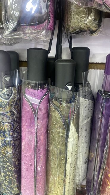 Зонты: Зонтики спешим ребята — 8