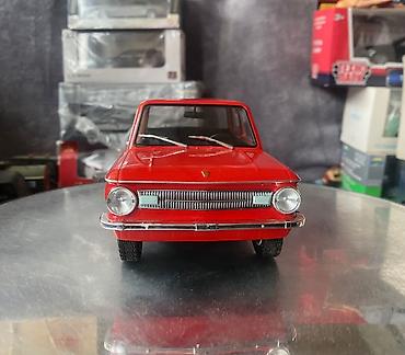İncəsənət və kolleksiyalar: 1966 il, 1:18, Dəmir, Ödənişli çatdırılma — 8