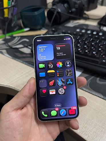 IPhone 12 mini, Б/у, 128 ГБ, Защитное стекло, 85 %