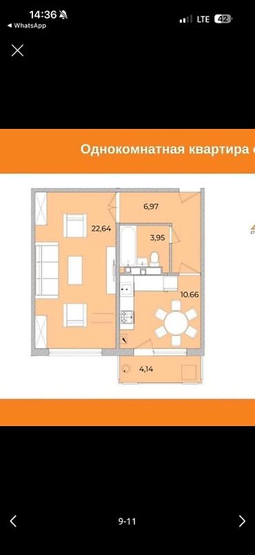 молодёжный квартал: 2 комнаты, 71 м², 108 серия, 4 этаж, ПСО (под самоотделку) — 9