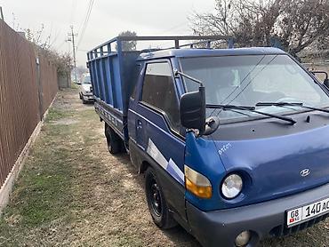 нарошка портер: Hyundai Porter (Super Advantage) — малотоннажный бортовой грузовик с — 3