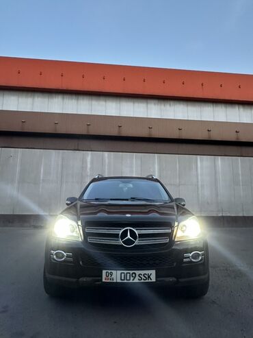 купить разноширокую резину на бмв: Mercedes-Benz GL-Class: 2007 г., 5.5 л, Бензин, Внедорожник