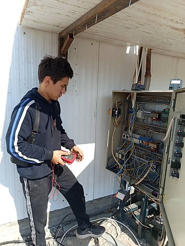 Ремонт промышленного оборудования: Ремонт и обслуживание холодильного оборудования Профессиональная — 25