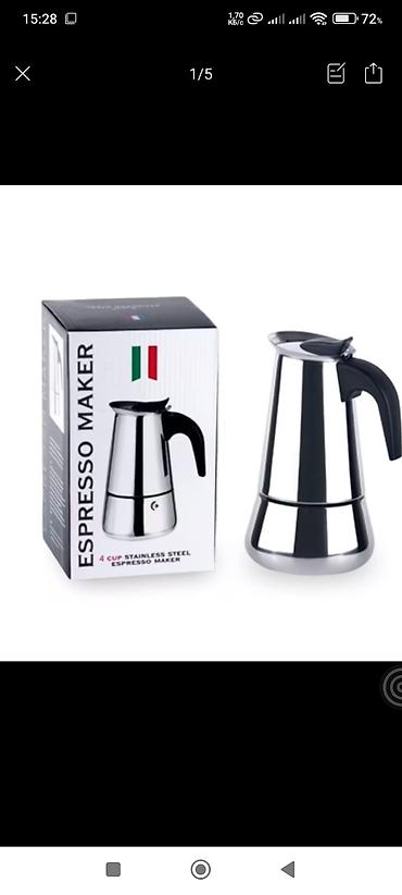 dr coffe: Кофеварка, кофемашина, Новый, Самовывоз — 1