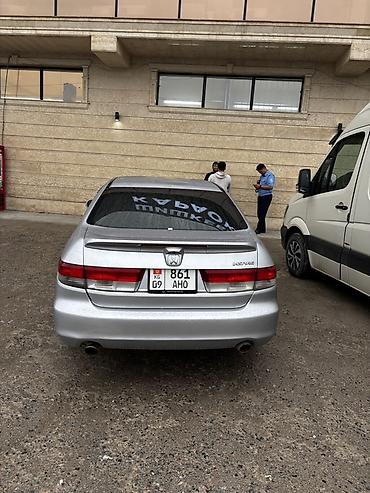 мото хонда: Honda Inspire: 2003 г., Автомат, Бензин, Седан — 3