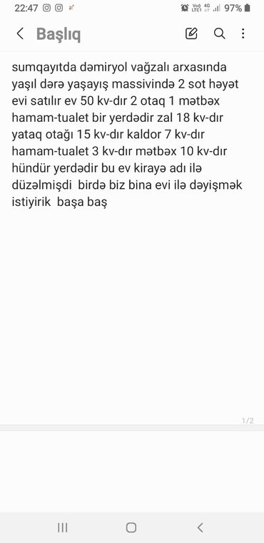 Həyət evləri və villaların satışı: 2 otaqlı, 50 kv. m, Kredit yoxdur, Təmirsiz