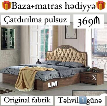 Mebel: İkinəfərlik çarpayı, 2 tumba, Yeni