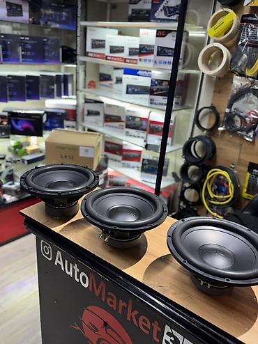 саб борды: Сабвуферы Pride для автозвука Pride s3 - 300w rms - 7900 сом Pride s 4 — 2
