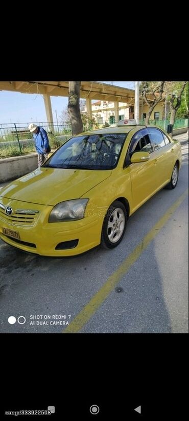 Toyota: Toyota Avensis: 2 l | 2009 year Limousine at lalafo.gr Toyota: Toyota Avensis: 2 l | 2009 year Limousine