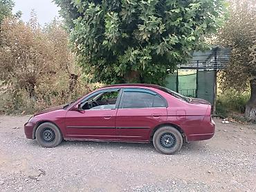 яди мото: Honda Civic: 2001 г., 1.6 л, Механика, Бензин, Седан — 4