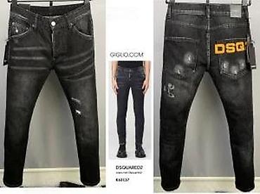 Farmerke: Farmerke, Dsquared2, bоја - Tamnoplava — 18