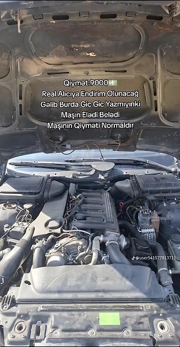 en ucuz bmw: BMW 5 series: 3 l | 2001 il Sedan — 7