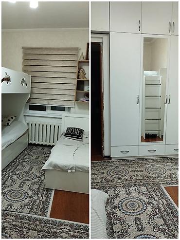 Продажа квартир: Продается 3‑комнатная квартира с мебелью и техникой. Планировка и — 2