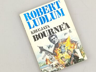 Book, genre - Novel, condition - Perfect