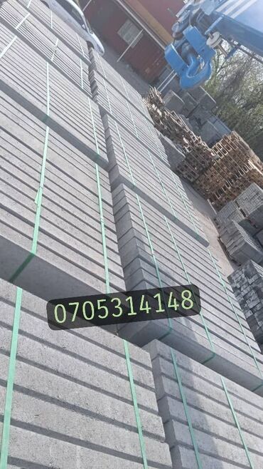 Бордюры: Бордюр, Гарантия, Бесплатный выезд, Бесплатная доставка — 16