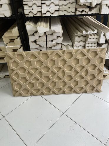 Paduqalar: Paduqa, Divar üçün, Penoplast, Ünvandan götürmə, Pulsuz çatdırılma, Ödənişli çatdırılma — 61