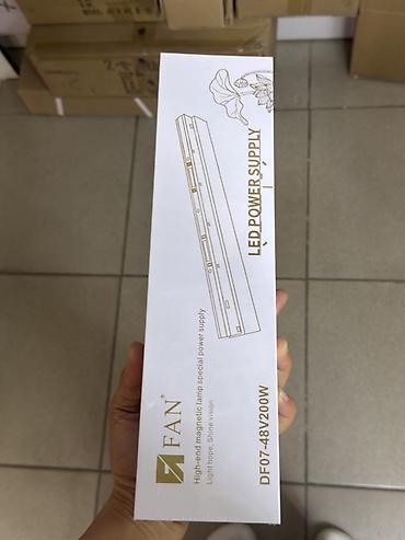 Блок питания для светодиодного магнитного шинопровода FAN DF07, 48V