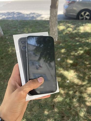 2ci el iphone 11: IPhone 11, 128 GB, Qara, Simsiz şarj, Face ID, Sənədlərlə — 7