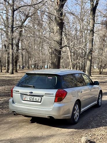 Subaru: Subaru Legacy: 2004 г., 2 л, Автомат, Бензин, Универсал — 6