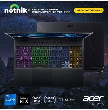 Ноутбуки и нетбуки: Ноутбук, Acer, 16 ГБ ОЗУ, Intel Core i7, 15.6 ", Новый, Игровой, память SSD
