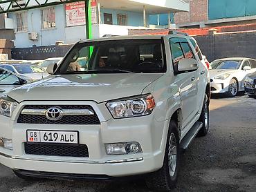 Toyota: Toyota 4Runner: 2009 г., 4 л, Автомат, Бензин, Внедорожник — 17