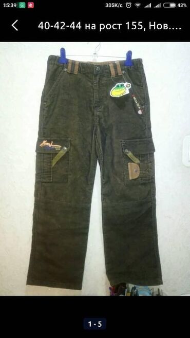 теплые джинсы: Джинсы и брюки, цвет - Коричневый, Новый
