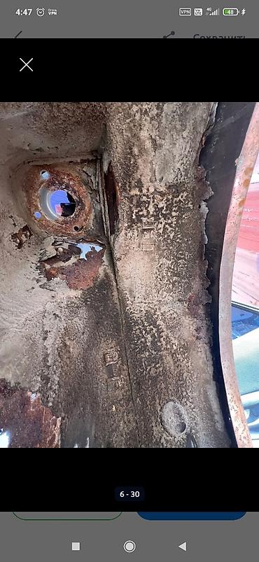 Силовые элементы кузова: Audi, Оригинал — 12