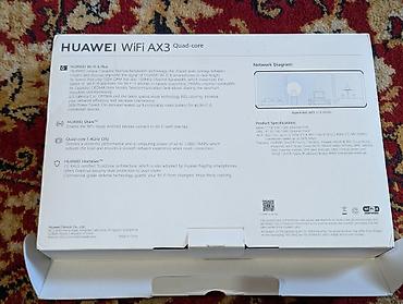 игровое: Продаю топовый Гигабитный WIFI Роутер Huawei AX3 PRO на мощном 4х — 4