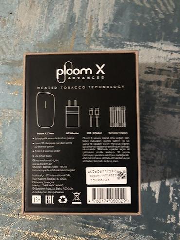 ploom x: Ploom X Advanced – Heated Tobacco Device Məhsul: Ploom X Advanced — 3
