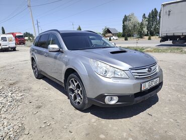 срочная продажа авто по низким ценам: Subaru Outback: 2010 г., 2.5 л, Вариатор, Бензин, Универсал