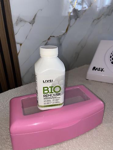 Другое оборудование для салонов красоты: Профессиональный комплект для маникюра/покрытия гель‑лаком В набор — 15