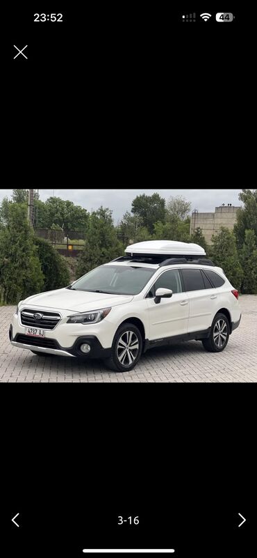 subaru cross: Subaru Outback: 2018 г., 2.5 л, Вариатор, Бензин, Универсал