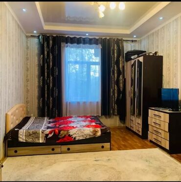 2 комнатная квартира аламедин 1: Срочная цена!!! Продаётся 1× комнатная квартира сталинка 31м² 1 из 2