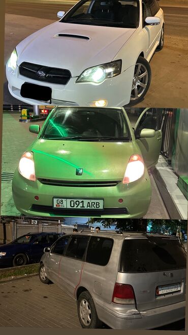 запчасти subaru legacy: 3 три машина отдам на обмен предлагайте