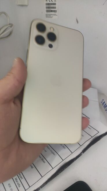 Техника и электроника: IPhone 12 Pro Max, 256 ГБ, Золотой, Отпечаток пальца, Face ID