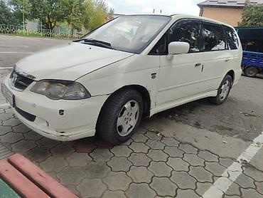 Honda: Honda Odyssey: 2003 г., 2.3 л, Автомат, Бензин, Минивэн — 4