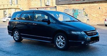 Honda: Honda Odyssey: 2004 г., 2.4 л, Автомат, Бензин, Минивэн — 2