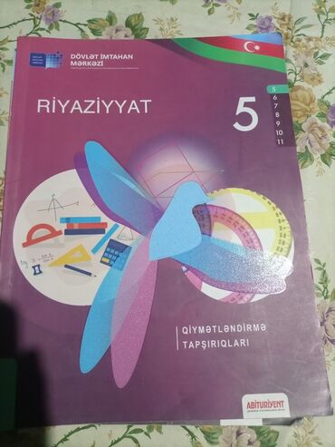 quran kitabı azerbaycan dilinde: Riyaziyyat dim kitabça 5,6,7,9 sinif kitabları heç birinin