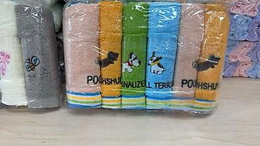 relaks: Peskiri 50x30cm 
6komada dolazi u setu
1900din — 1